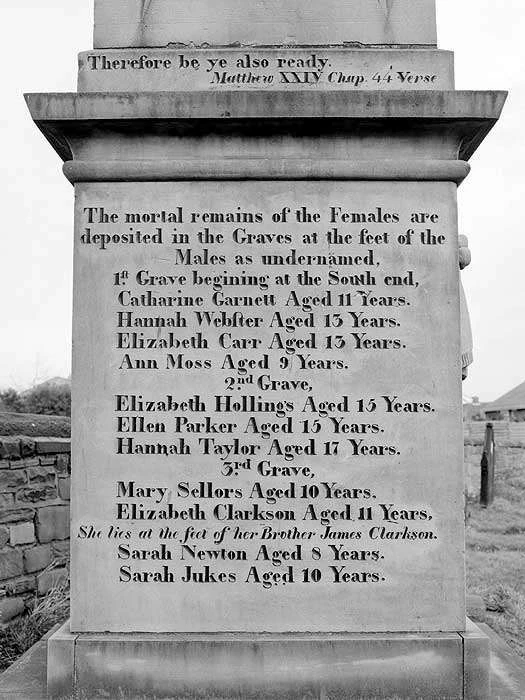 adhs huskar memorial