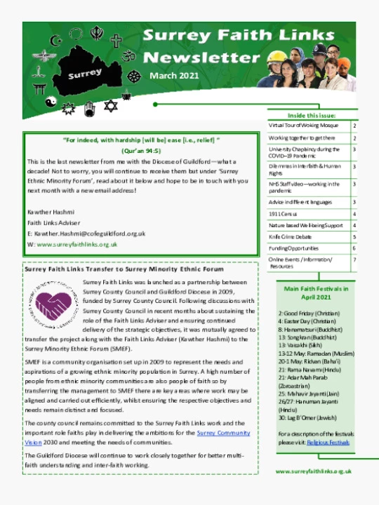 SFL Newsletter March 2021