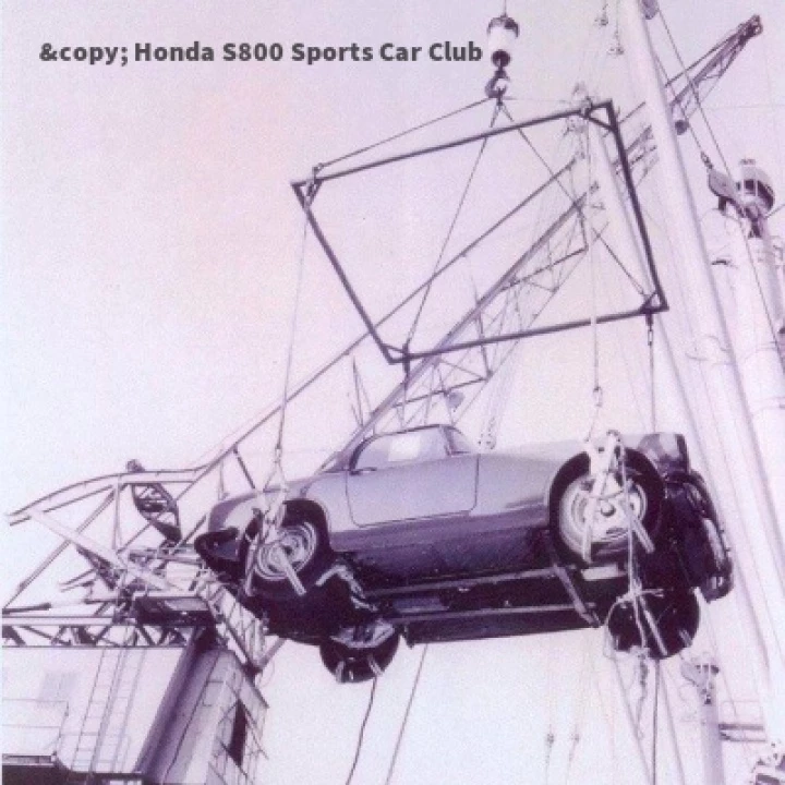 Car being loaded for export