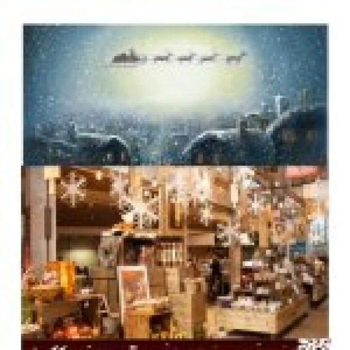 xmas2