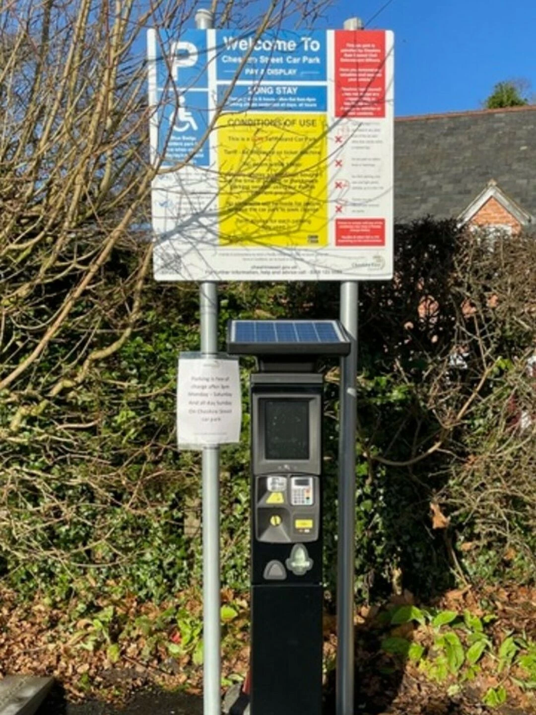 car park