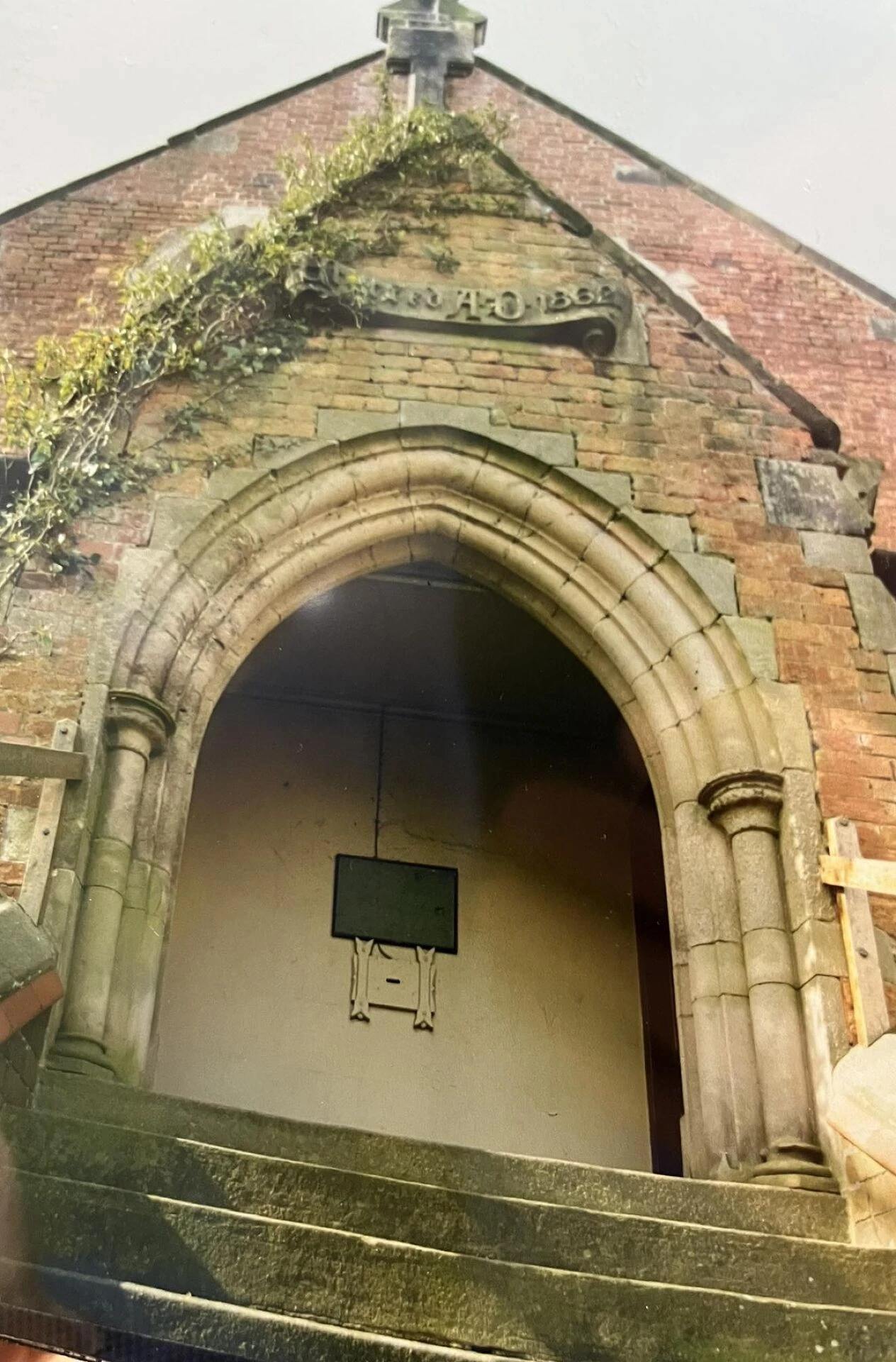 entrance arch comp