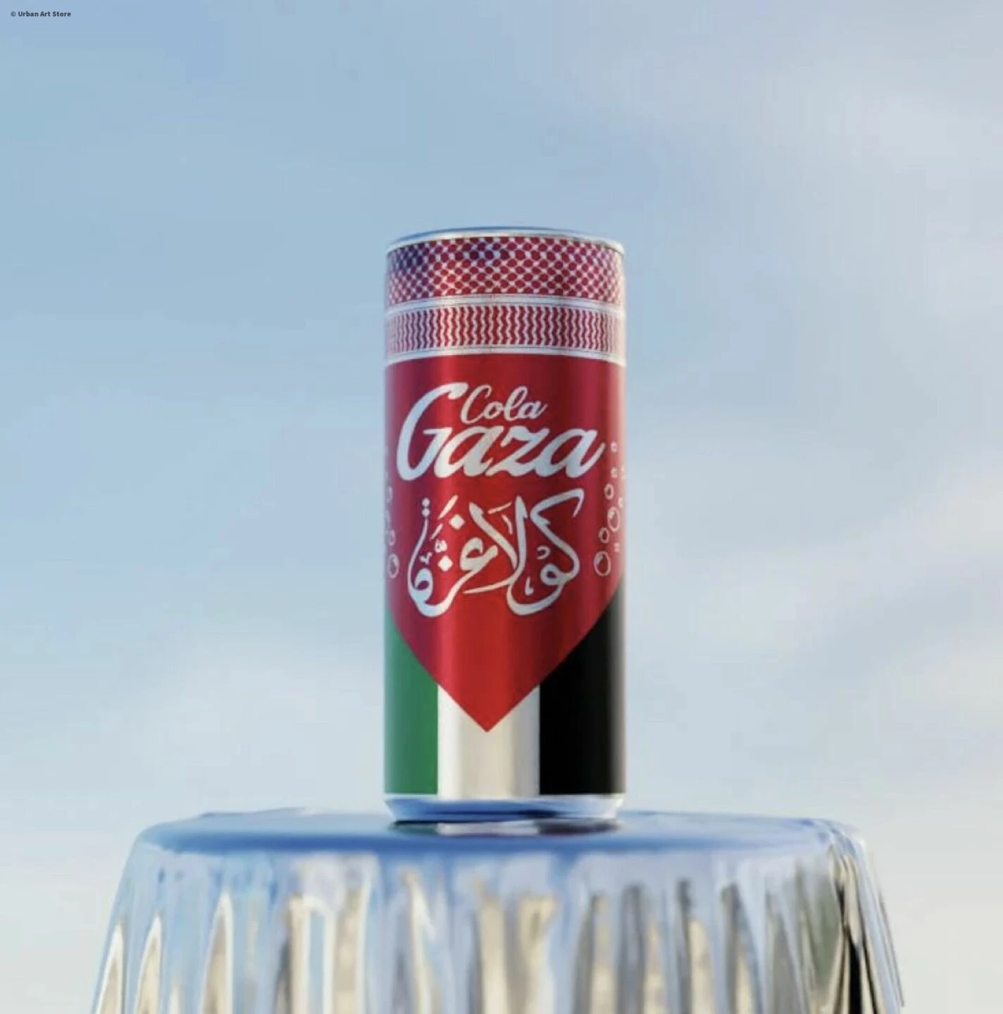 gaza