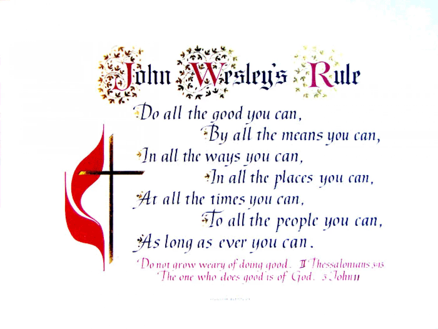 jw-rules