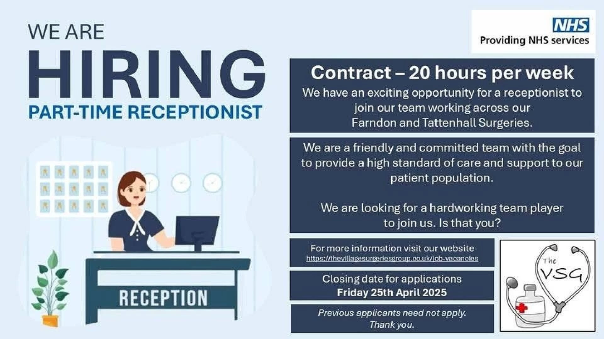 vacancy vsg