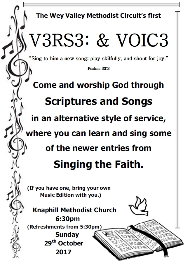 verse amp voice