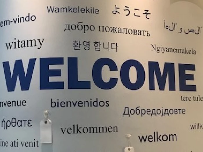 welcome wall 2